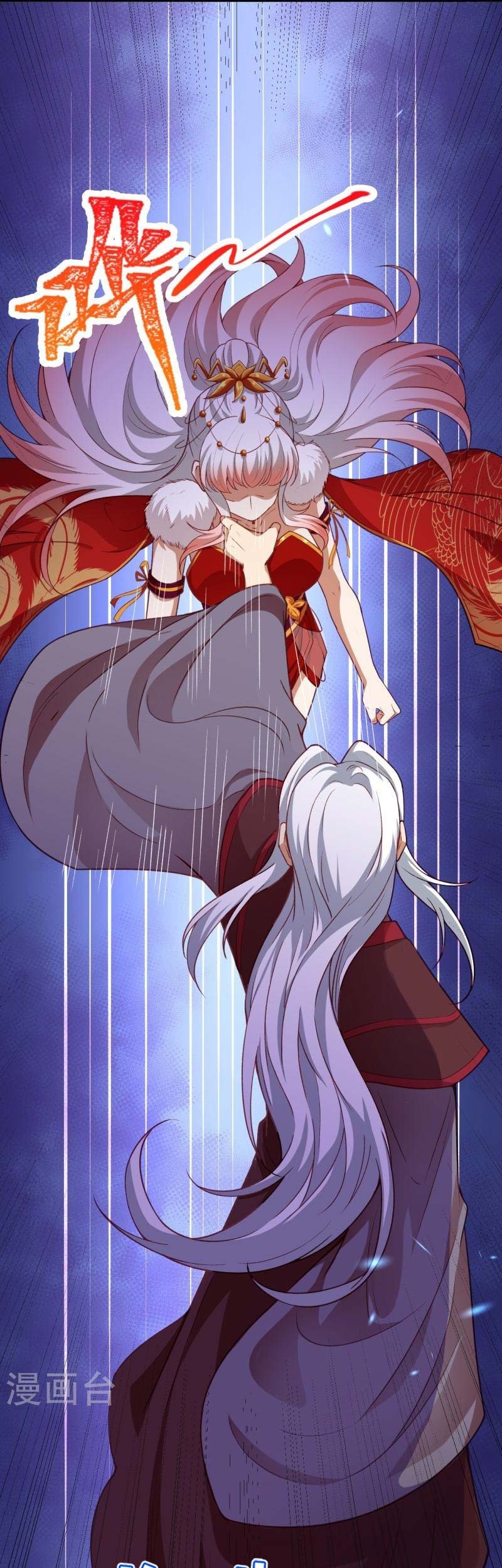 Against the Gods Chapter 496 Gambar 48