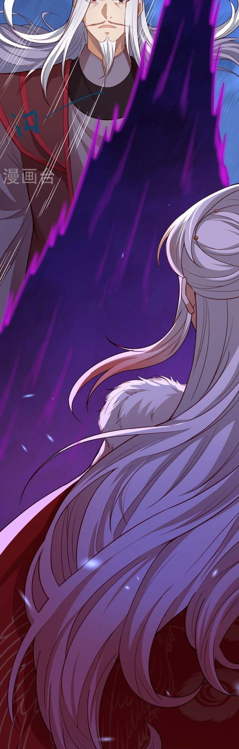 Against the Gods Chapter 496 Gambar 52