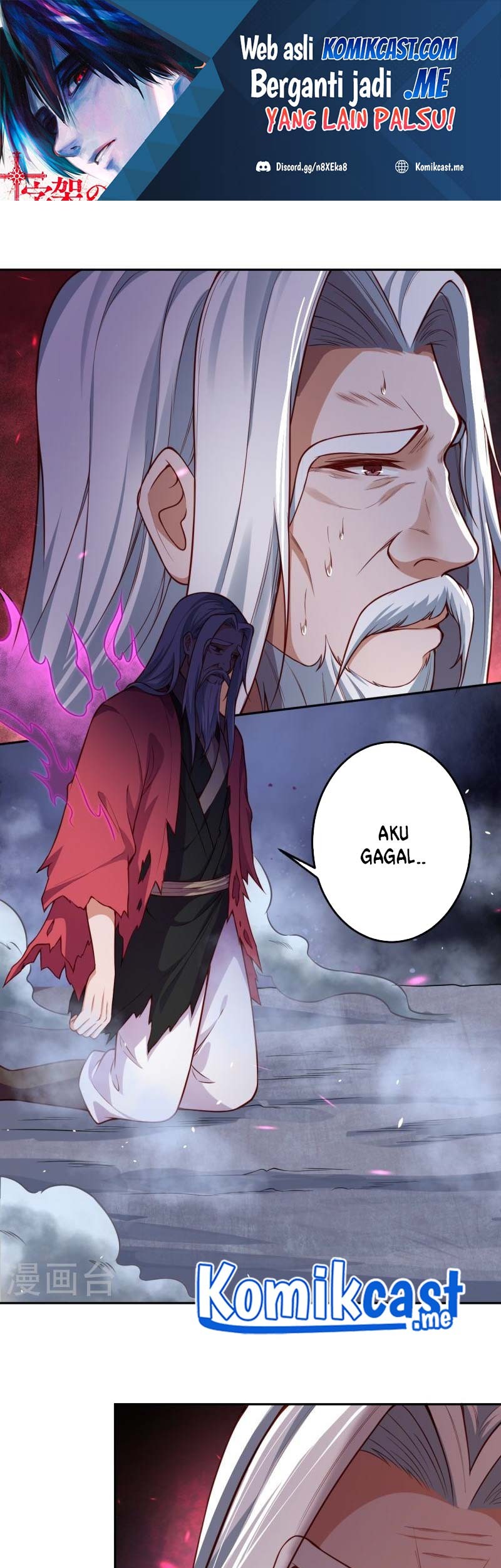 Baca Manhua Against the Gods Chapter 496 Gambar 2