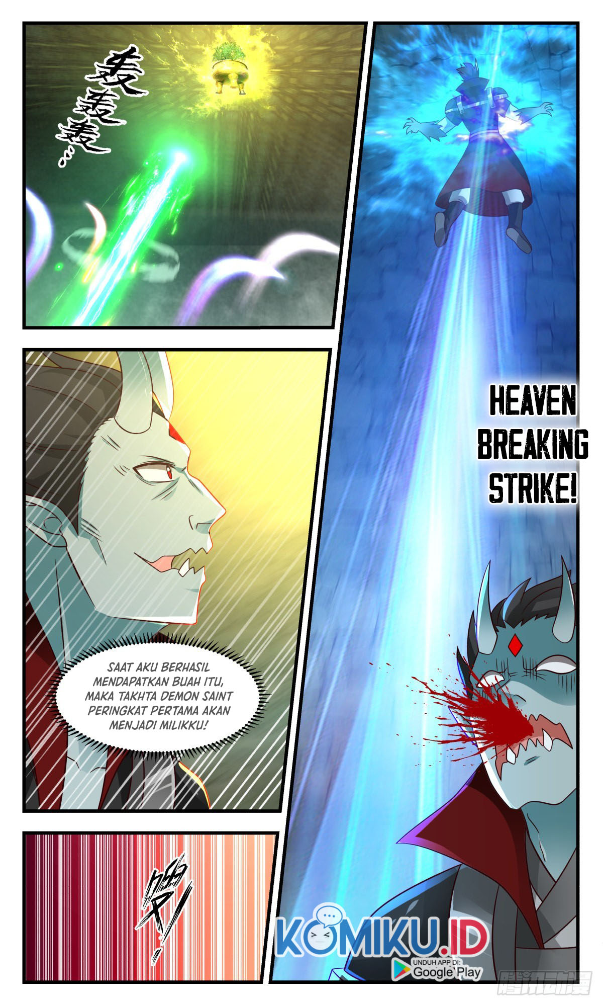 Martial Peak Part 2 Chapter 2552 Gambar 14