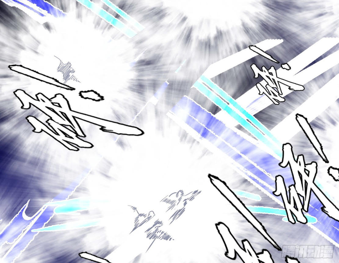 I’m An Evil God Chapter 286 Gambar 33