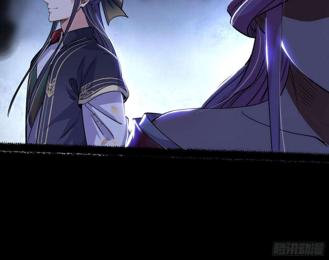 I’m An Evil God Chapter 286 Gambar 50