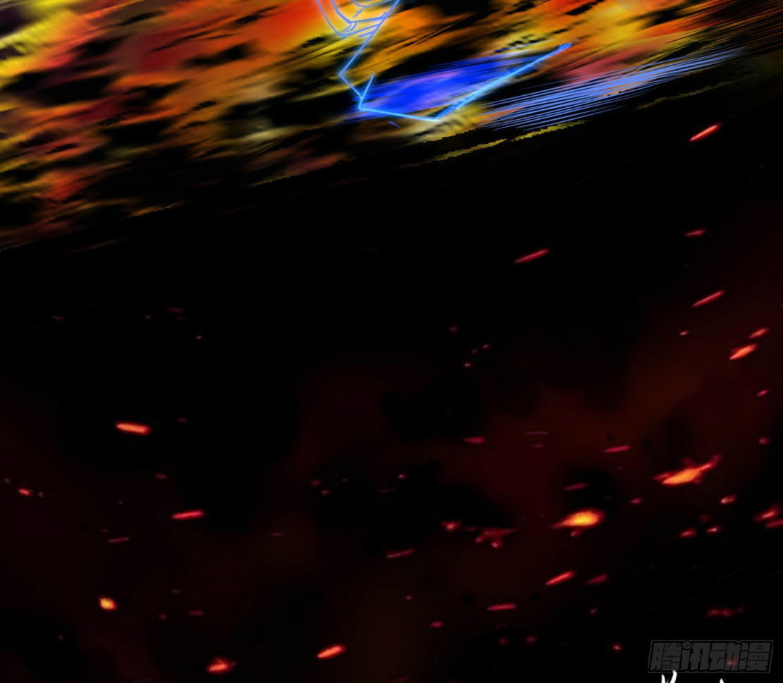 I’m An Evil God Chapter 286 Gambar 59