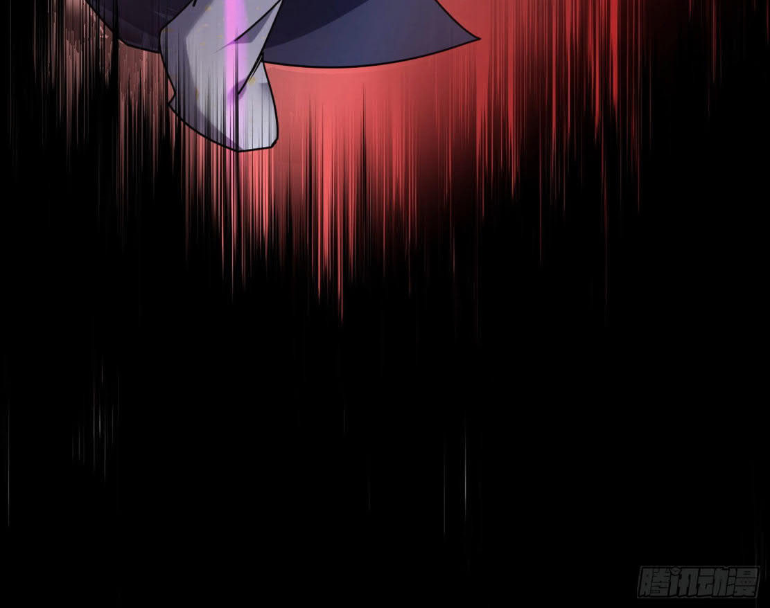 I’m An Evil God Chapter 286 Gambar 77