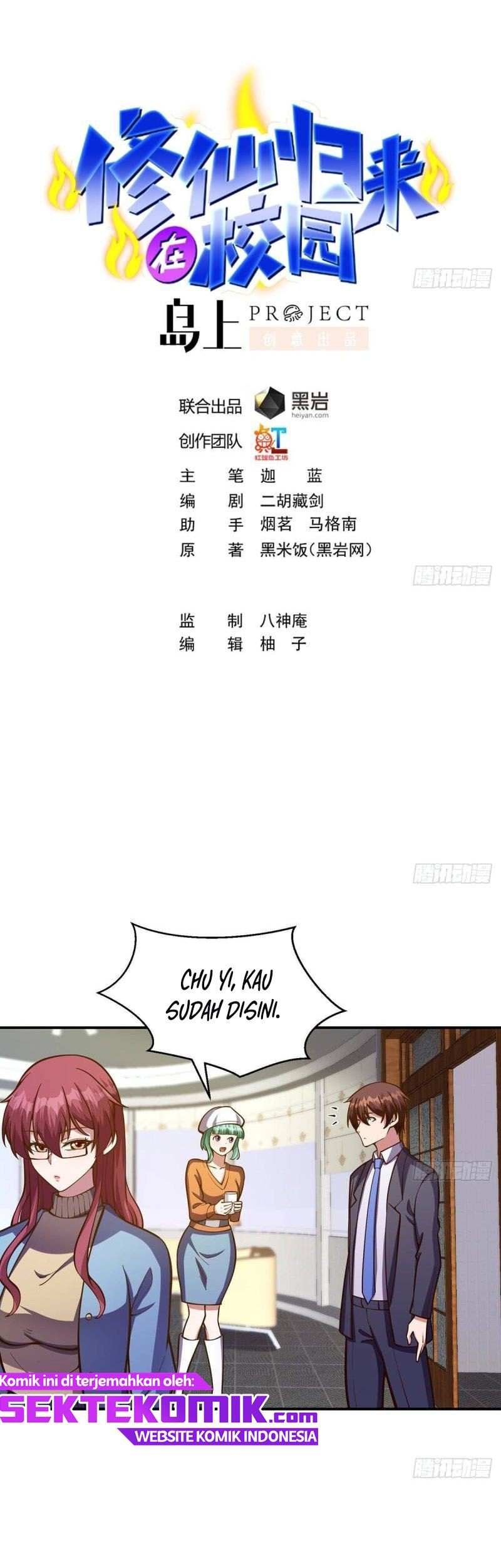 Cultivation Return on Campus Chapter 334 Gambar 3