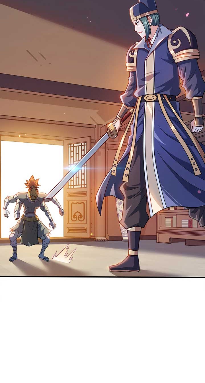 My Lady Is Actually the Empress? Chapter 79 Gambar 5