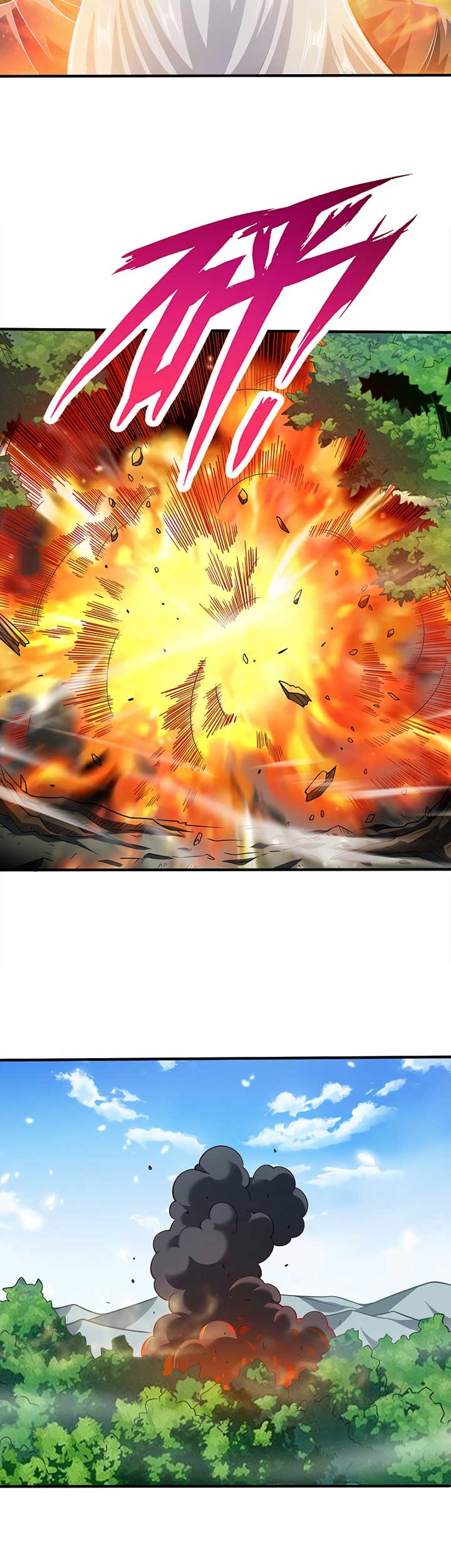 My Lady Is Actually the Empress? Chapter 78 Gambar 27