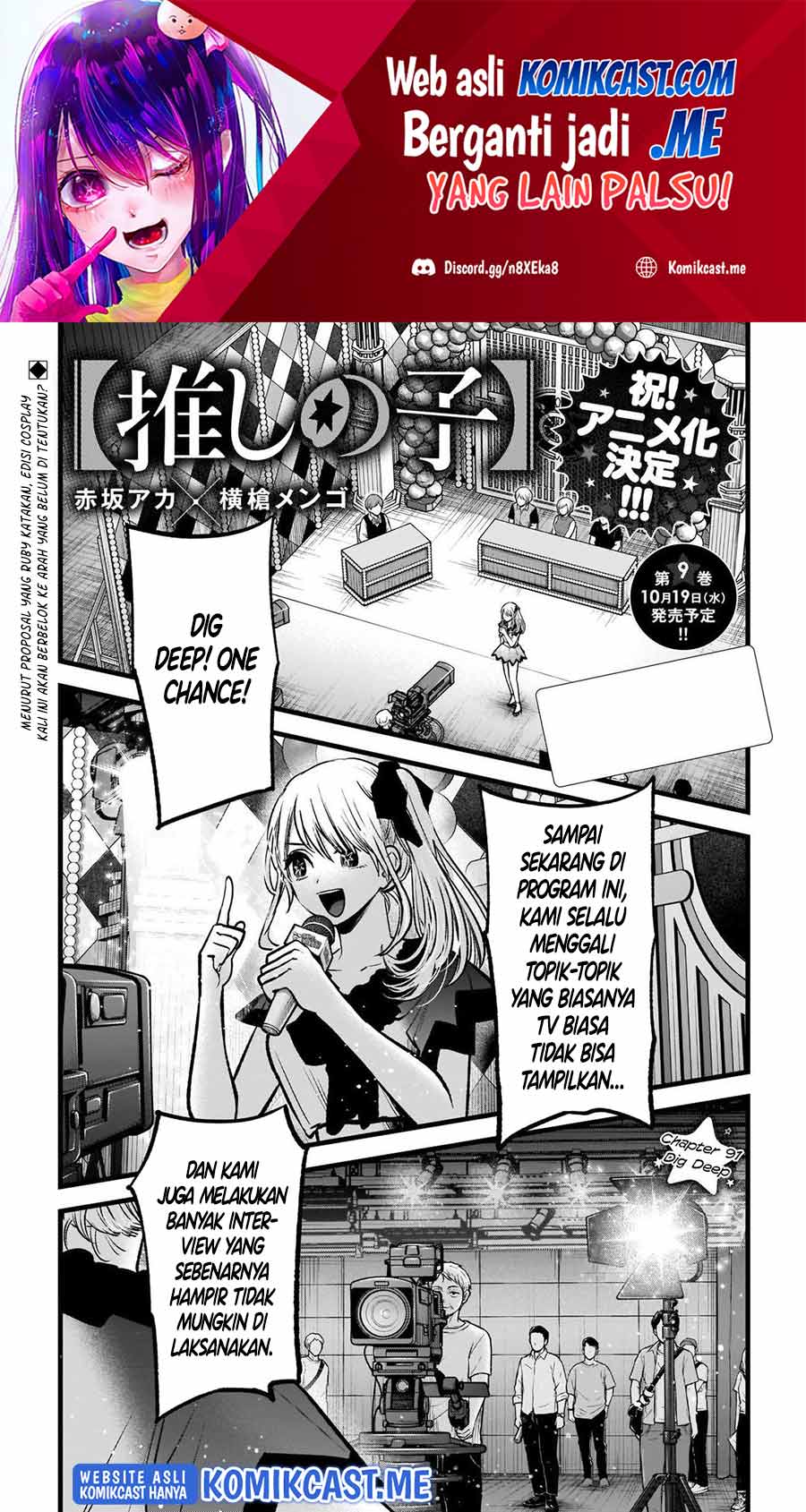 Baca Manga Oshi no Ko Chapter 91 Gambar 2