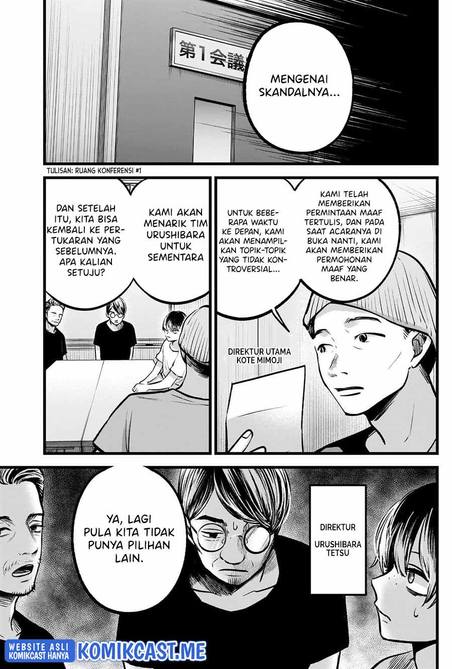 Oshi no Ko Chapter 91 Gambar 4