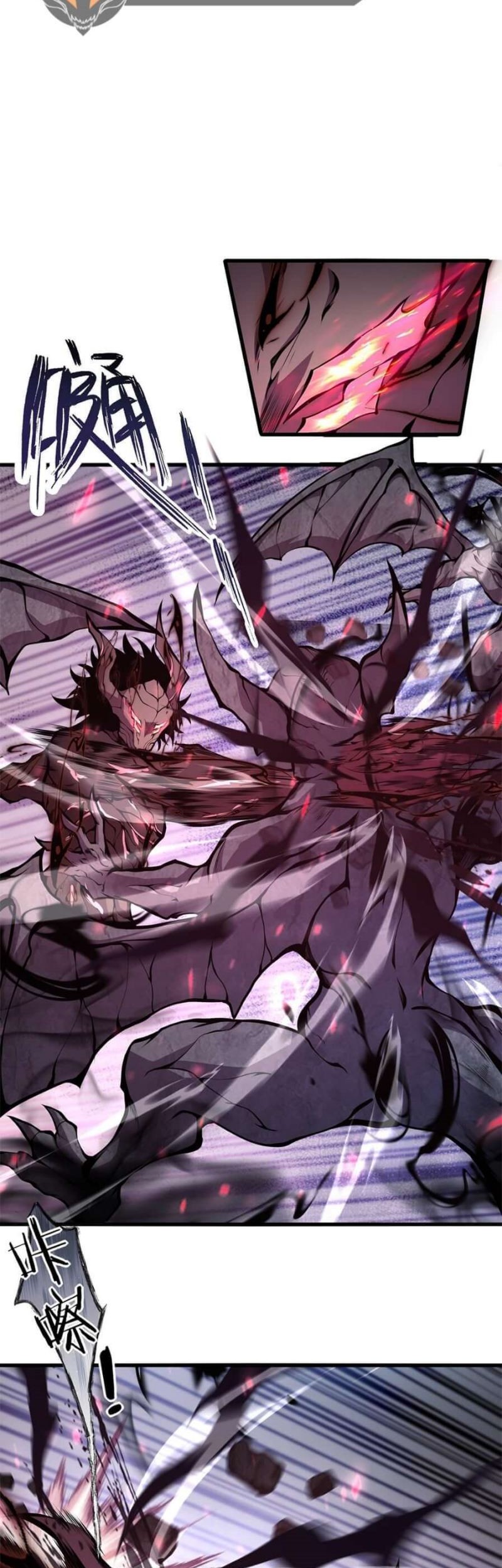 I Have to Be a Monster Chapter 08 Gambar 23