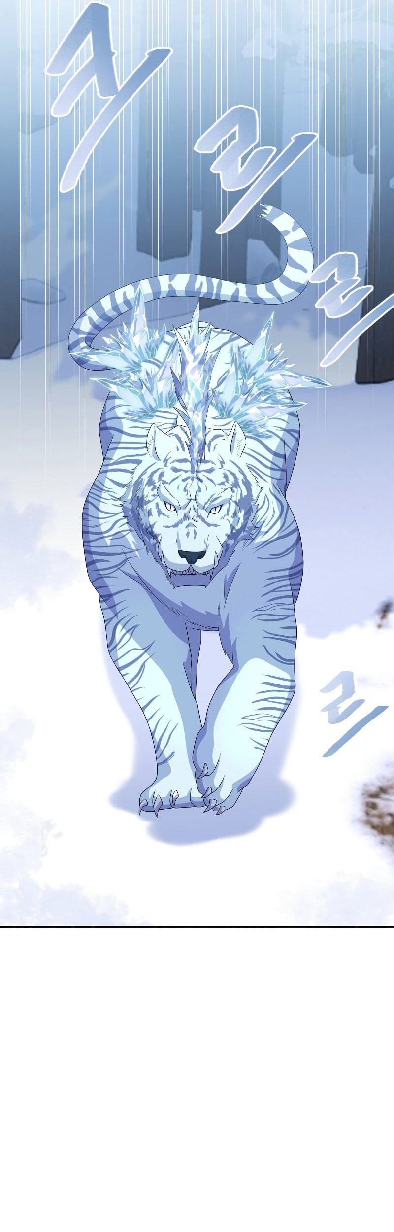 The Book of Lagier Chapter 45 Gambar 40