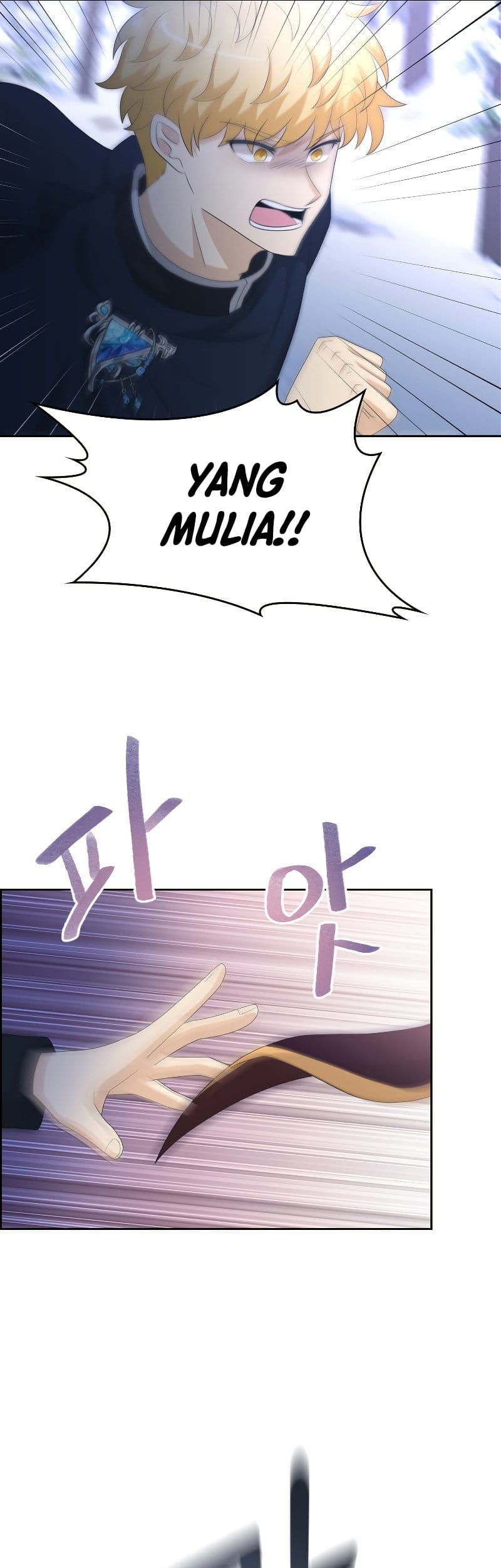 The Book of Lagier Chapter 45 Gambar 53