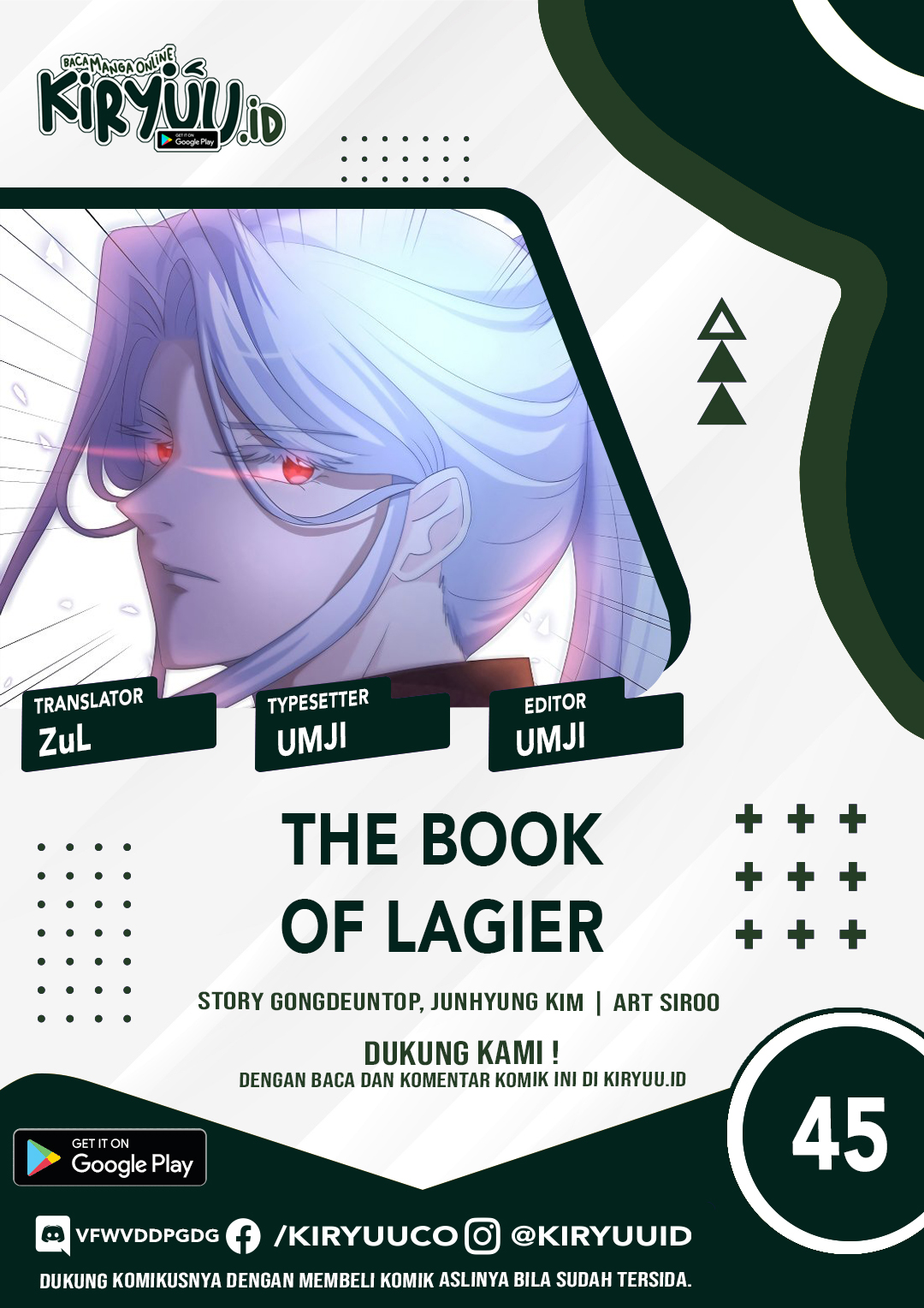 Baca Manhwa The Book of Lagier Chapter 45 Gambar 2