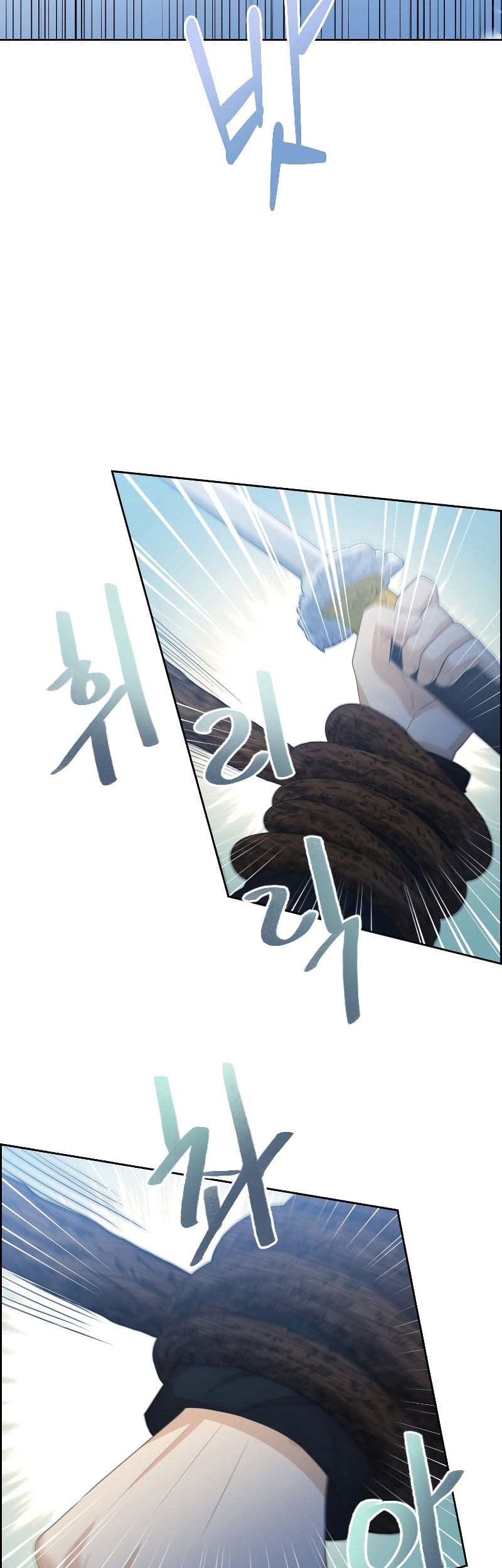 The Book of Lagier Chapter 45 Gambar 11
