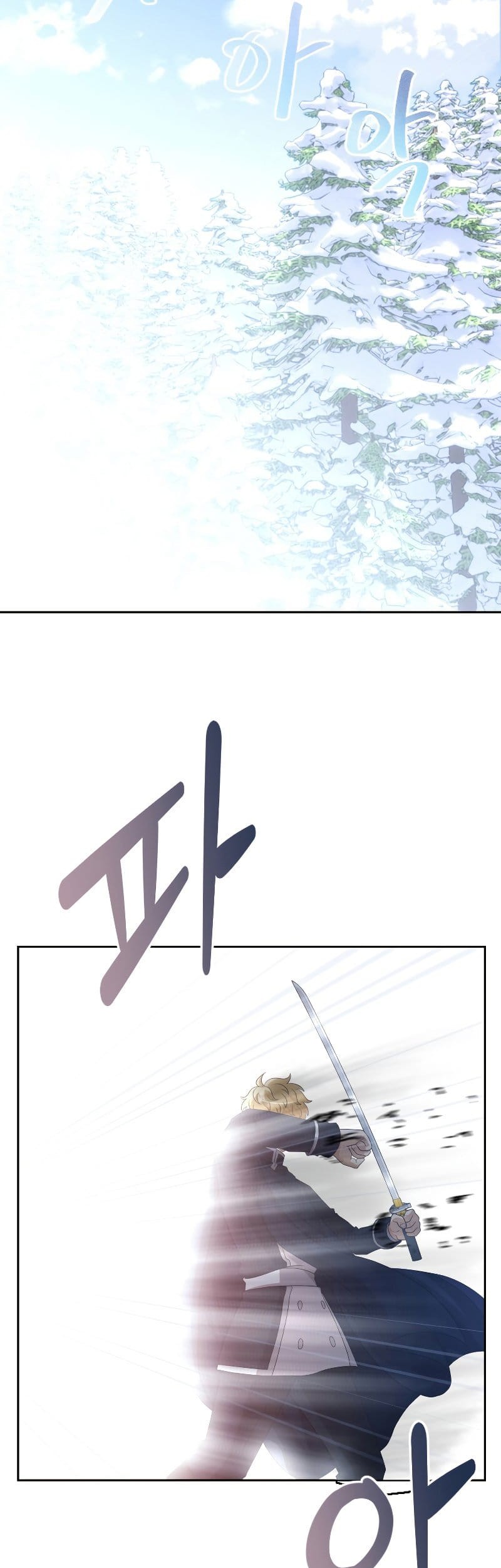 The Book of Lagier Chapter 45 Gambar 16