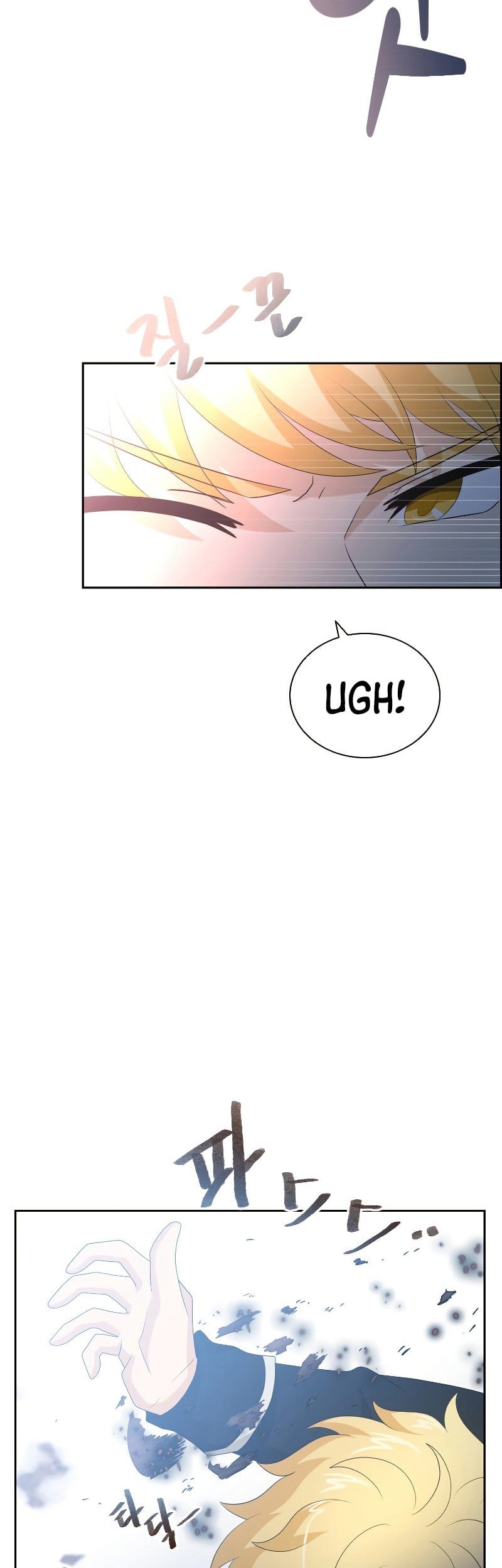The Book of Lagier Chapter 45 Gambar 17