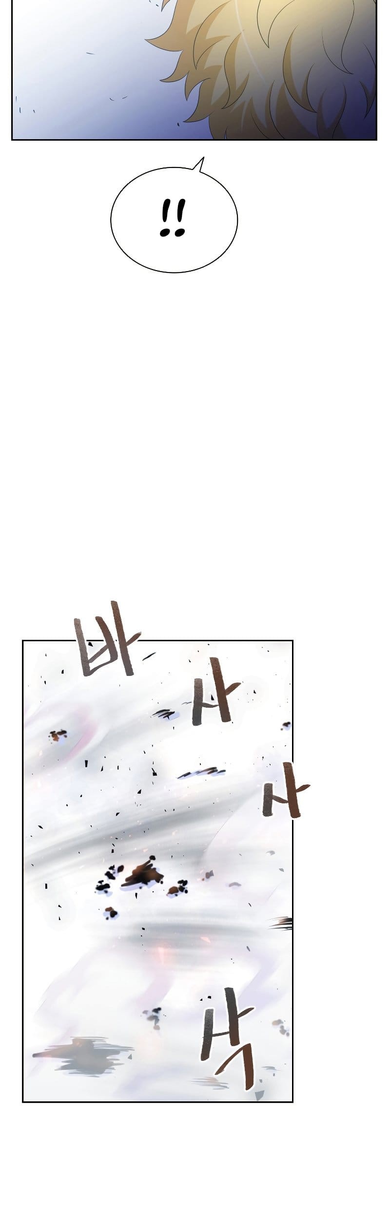 The Book of Lagier Chapter 45 Gambar 18