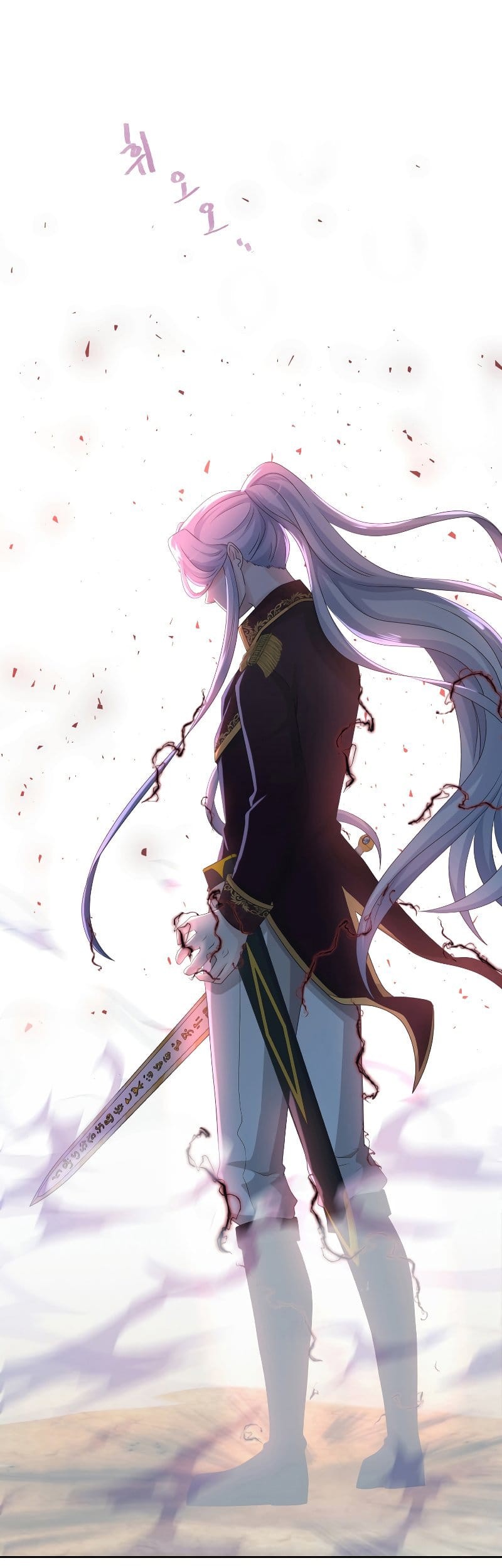 The Book of Lagier Chapter 45 Gambar 20