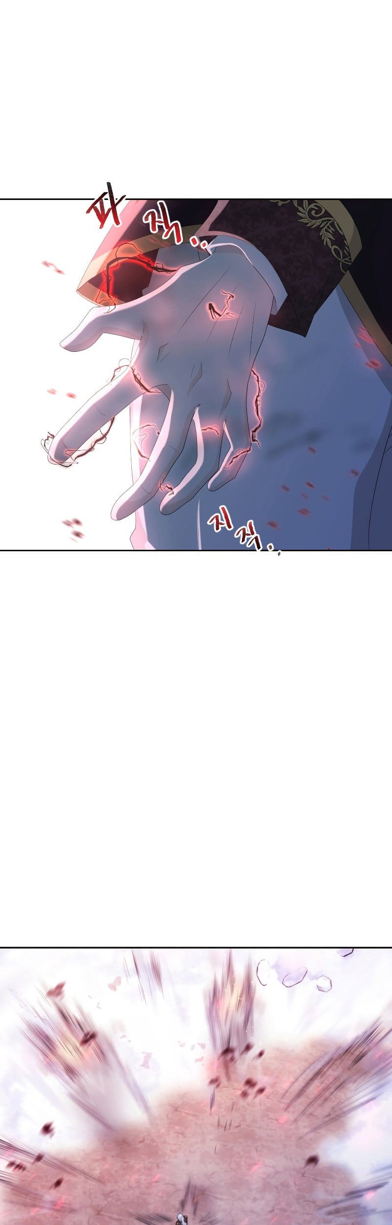 The Book of Lagier Chapter 45 Gambar 21
