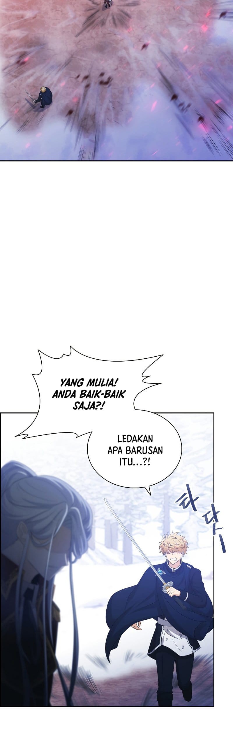 The Book of Lagier Chapter 45 Gambar 22