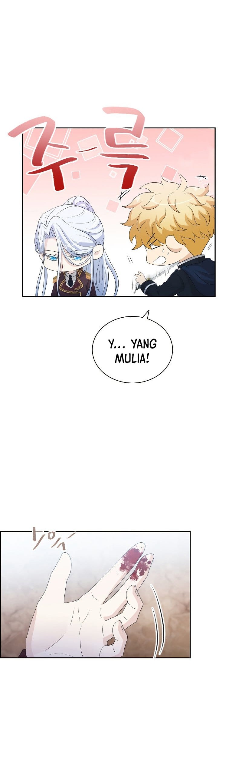 The Book of Lagier Chapter 45 Gambar 23