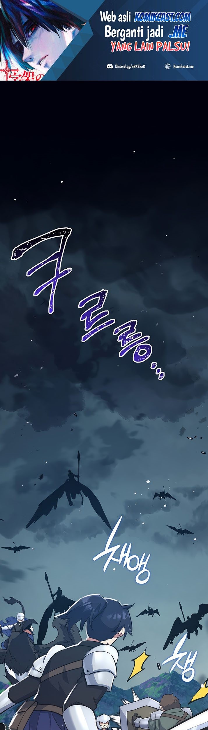 Baca Manhwa Hyper Luck Chapter 33 Gambar 2