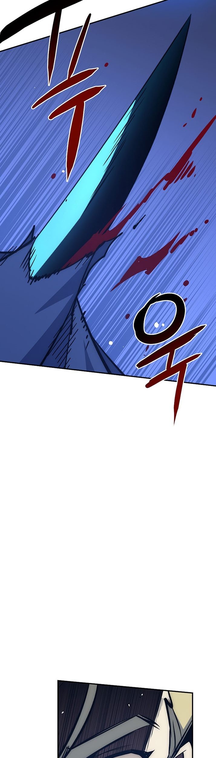Hyper Luck Chapter 33 Gambar 70