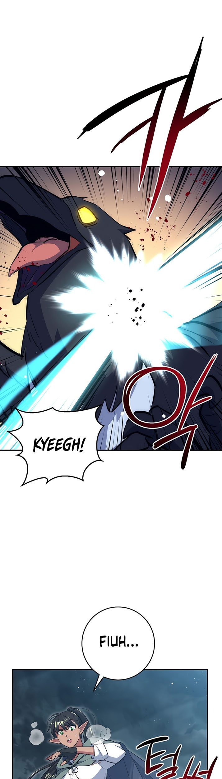 Hyper Luck Chapter 33 Gambar 4