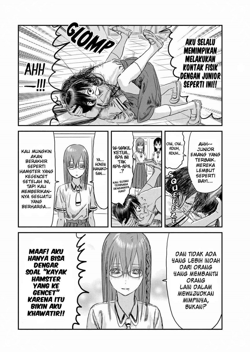 Asobi Asobase Chapter 98 Gambar 10