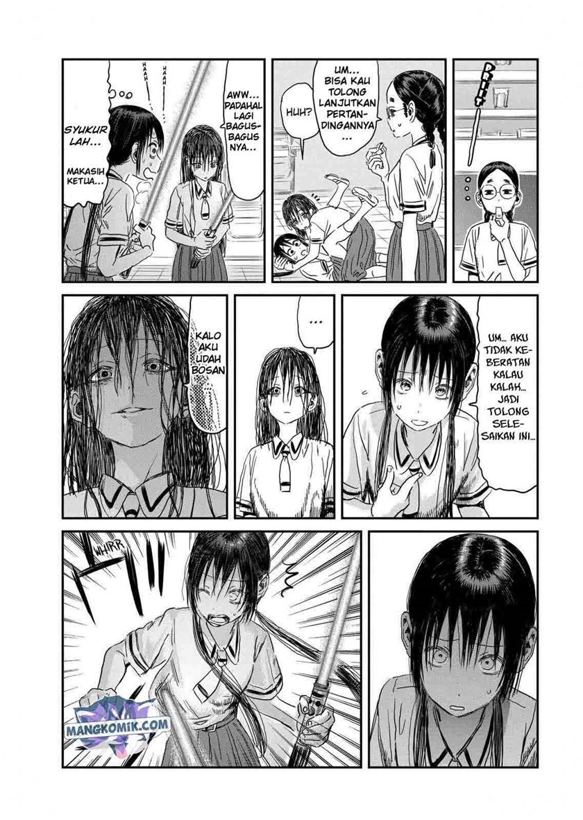 Asobi Asobase Chapter 98 Gambar 11