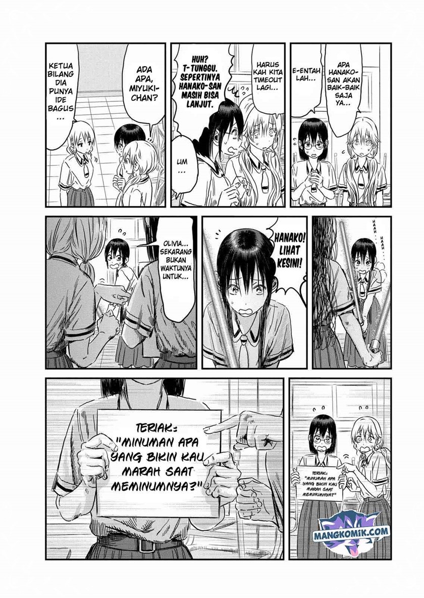 Asobi Asobase Chapter 98 Gambar 13