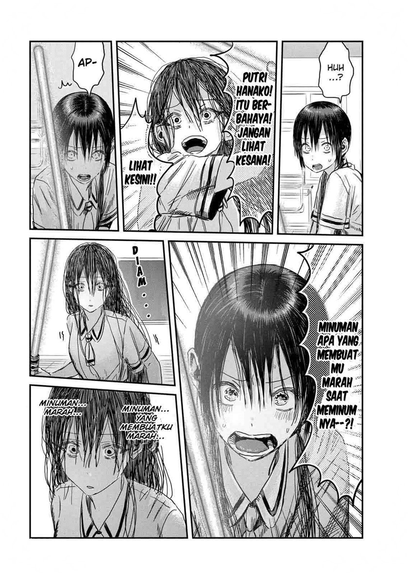 Asobi Asobase Chapter 98 Gambar 14