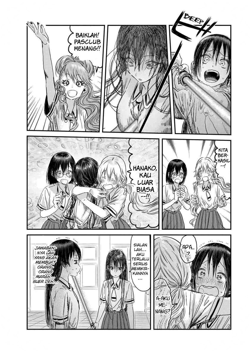 Asobi Asobase Chapter 98 Gambar 16