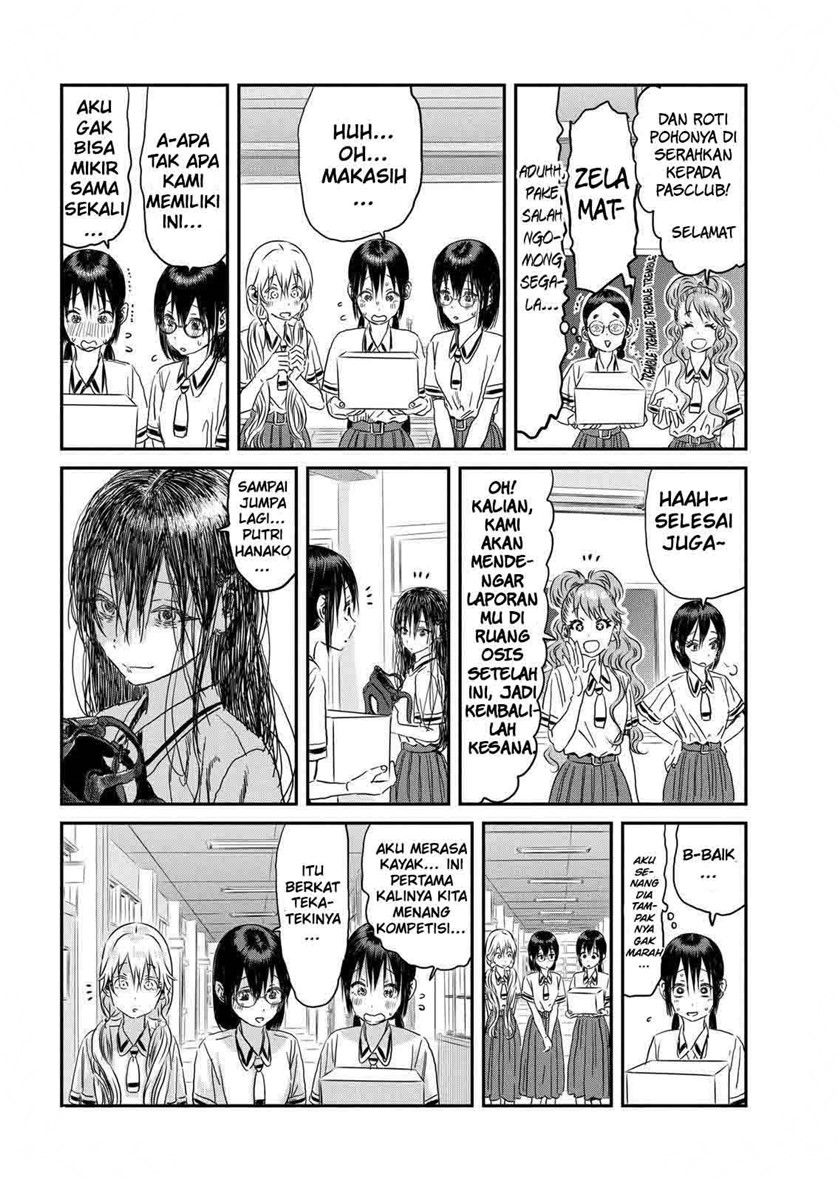 Asobi Asobase Chapter 98 Gambar 17