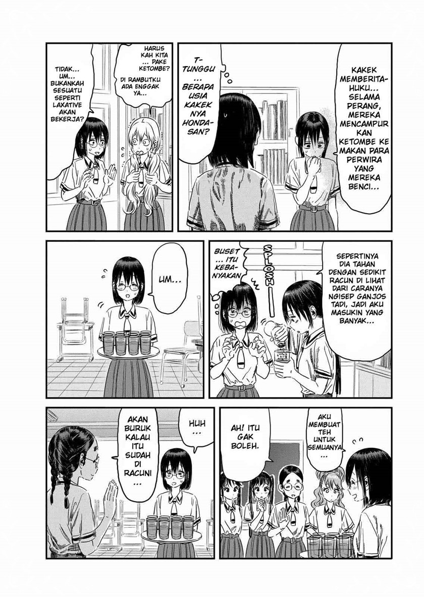 Asobi Asobase Chapter 98 Gambar 3