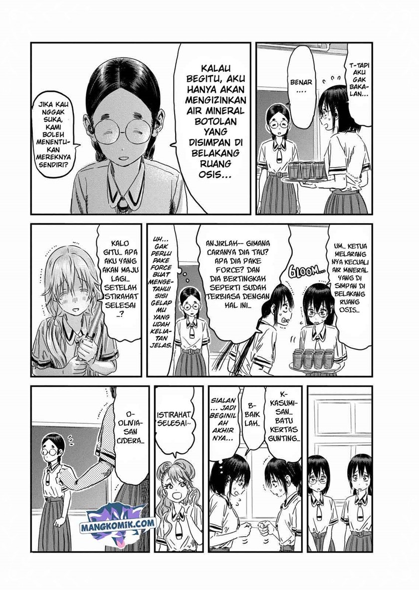 Asobi Asobase Chapter 98 Gambar 4