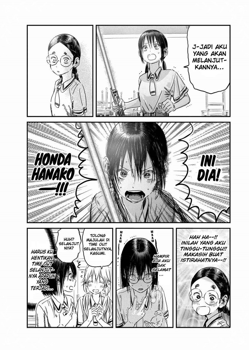 Asobi Asobase Chapter 98 Gambar 5