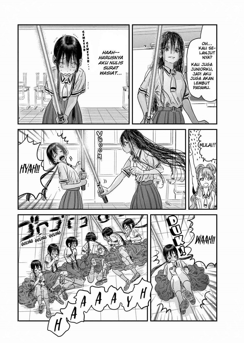 Asobi Asobase Chapter 98 Gambar 6