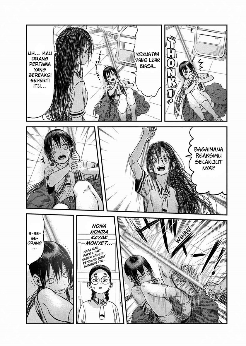 Asobi Asobase Chapter 98 Gambar 7