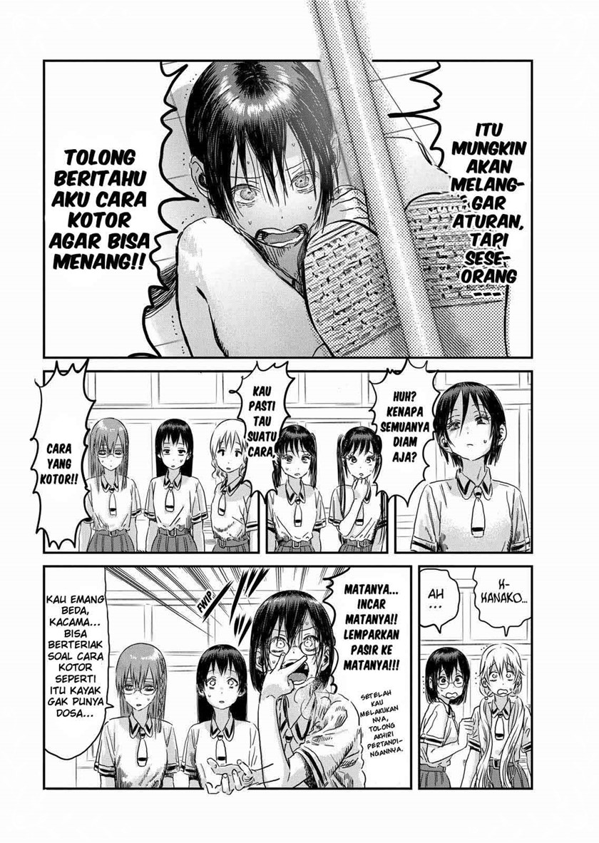 Asobi Asobase Chapter 98 Gambar 8
