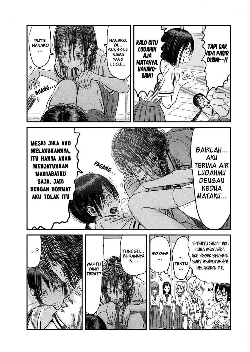 Asobi Asobase Chapter 98 Gambar 9