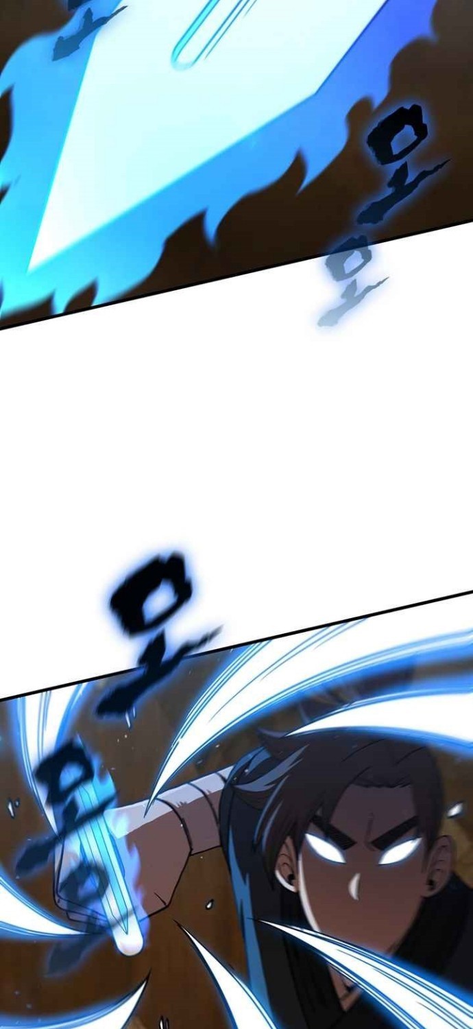 Sinsu Jeil Sword Chapter 61 - https://img.komiku.org/uploads2/2562919-51.jpg
