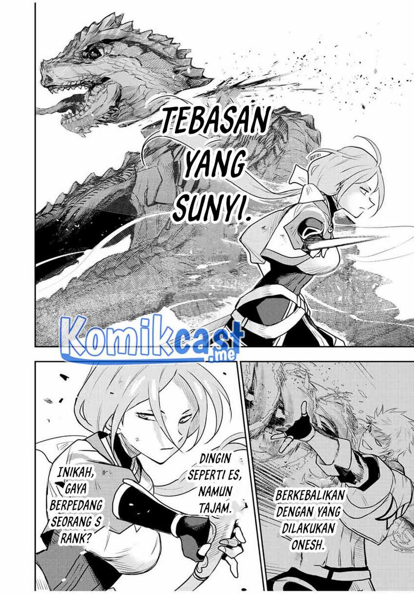A Court Magician, Who Was Focused On Supportive Magic Because His Allies Were Too Weak, Aims To Become The Strongest After Being Banished Chapter 31 Gambar 13