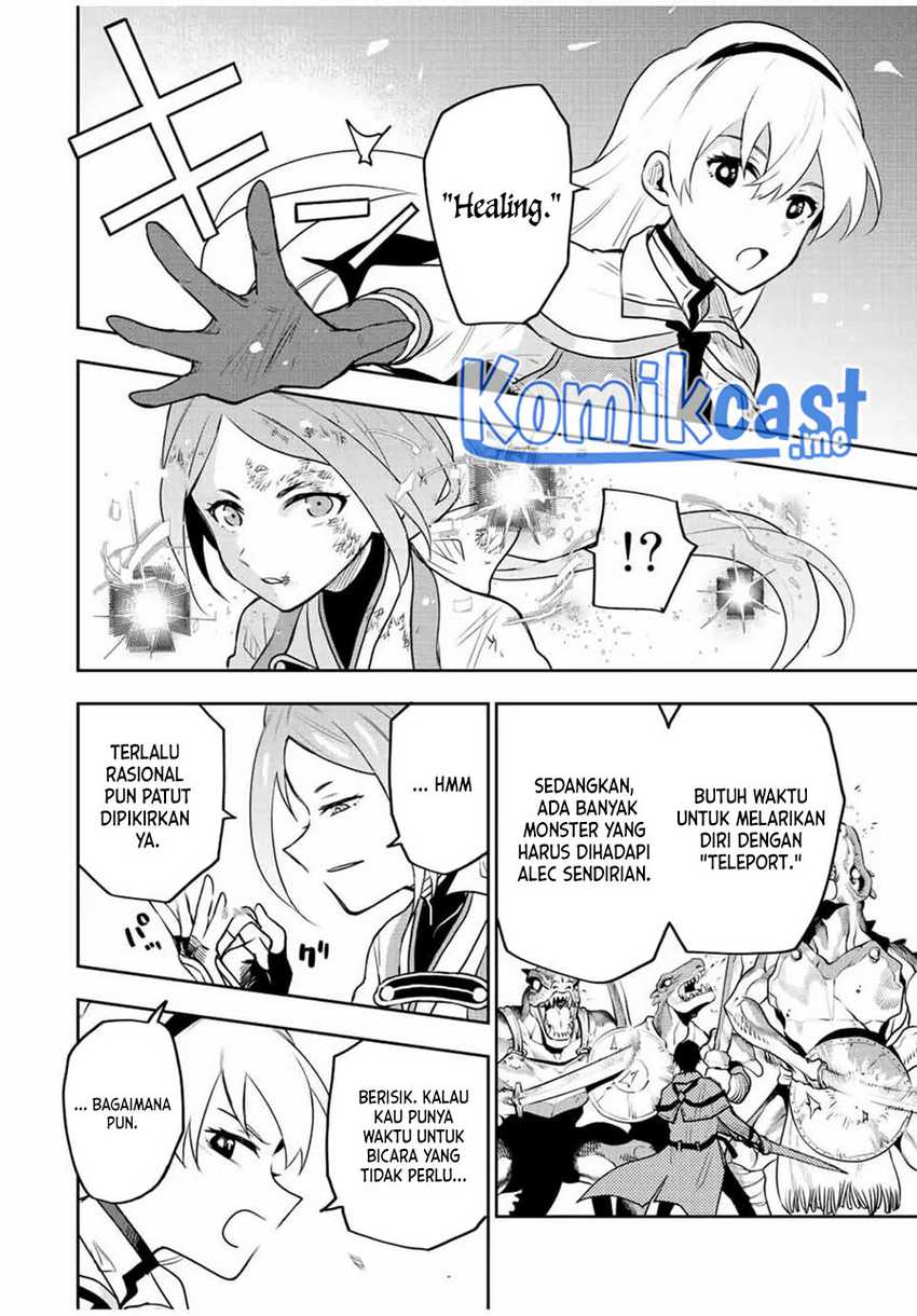 A Court Magician, Who Was Focused On Supportive Magic Because His Allies Were Too Weak, Aims To Become The Strongest After Being Banished Chapter 31 Gambar 3