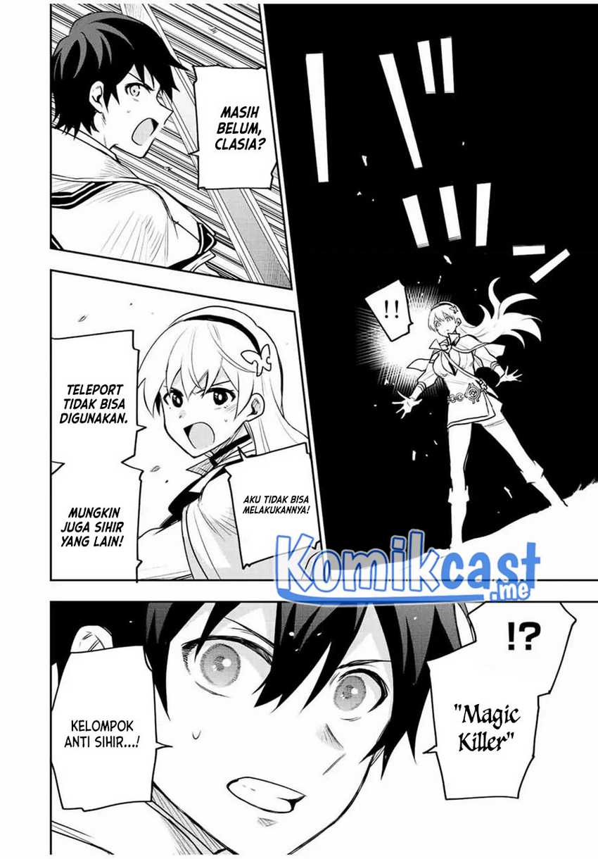 A Court Magician, Who Was Focused On Supportive Magic Because His Allies Were Too Weak, Aims To Become The Strongest After Being Banished Chapter 31 Gambar 5