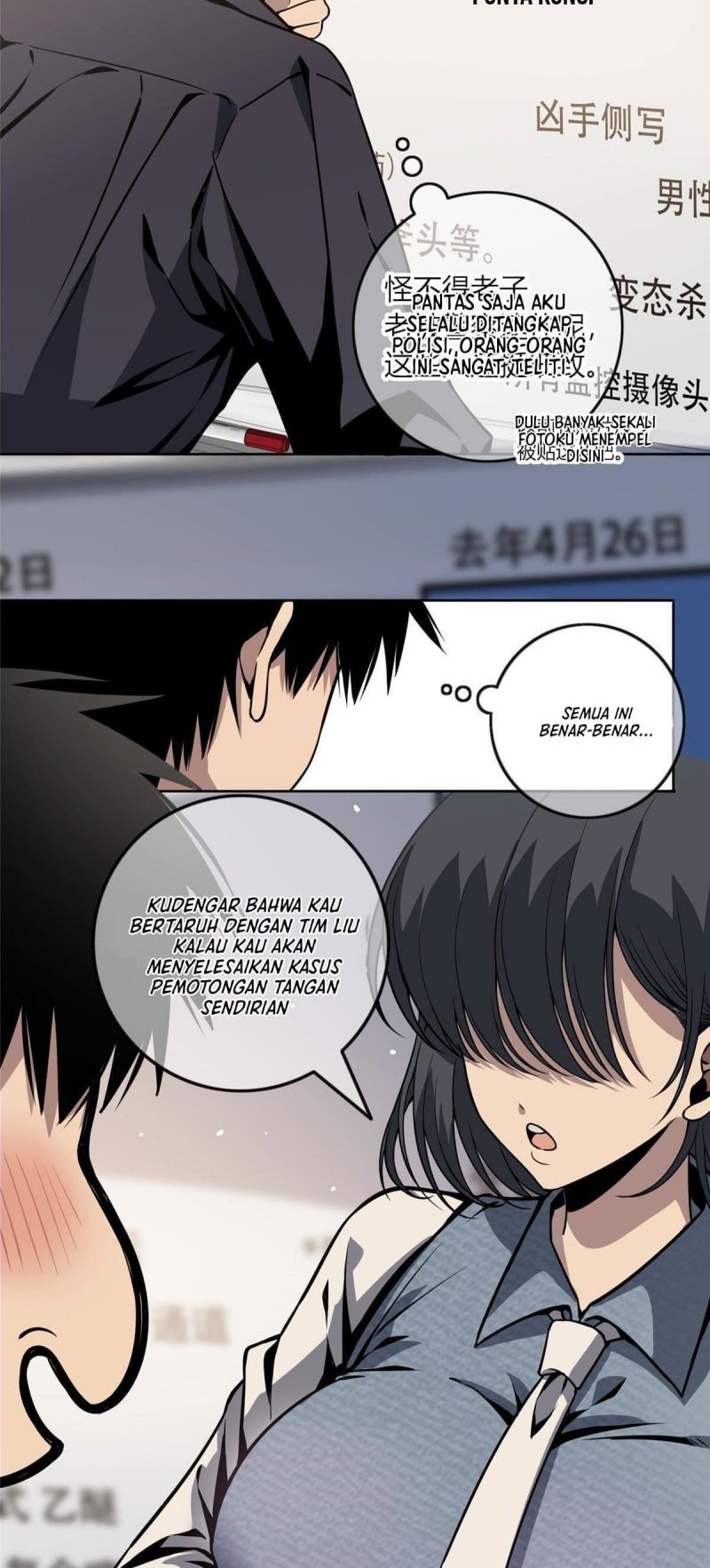 The Mad Exploration Chapter 03 Gambar 19