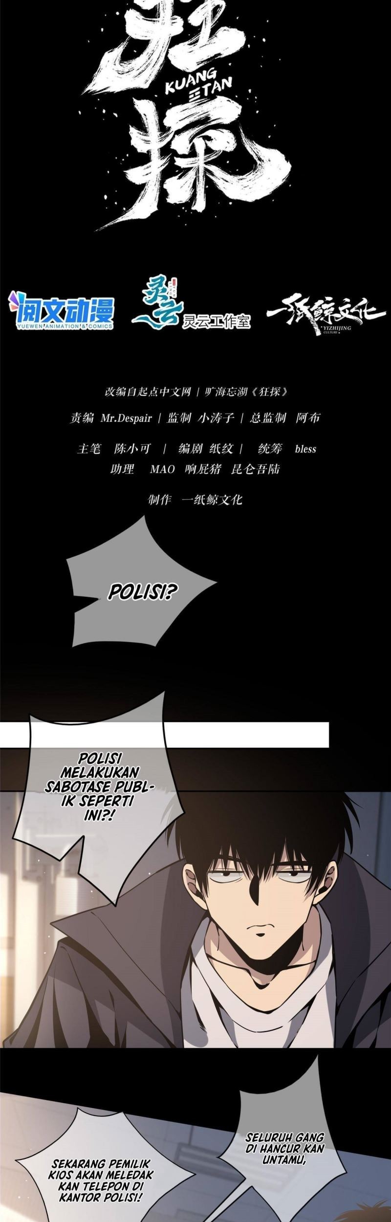 The Mad Exploration Chapter 03 Gambar 7