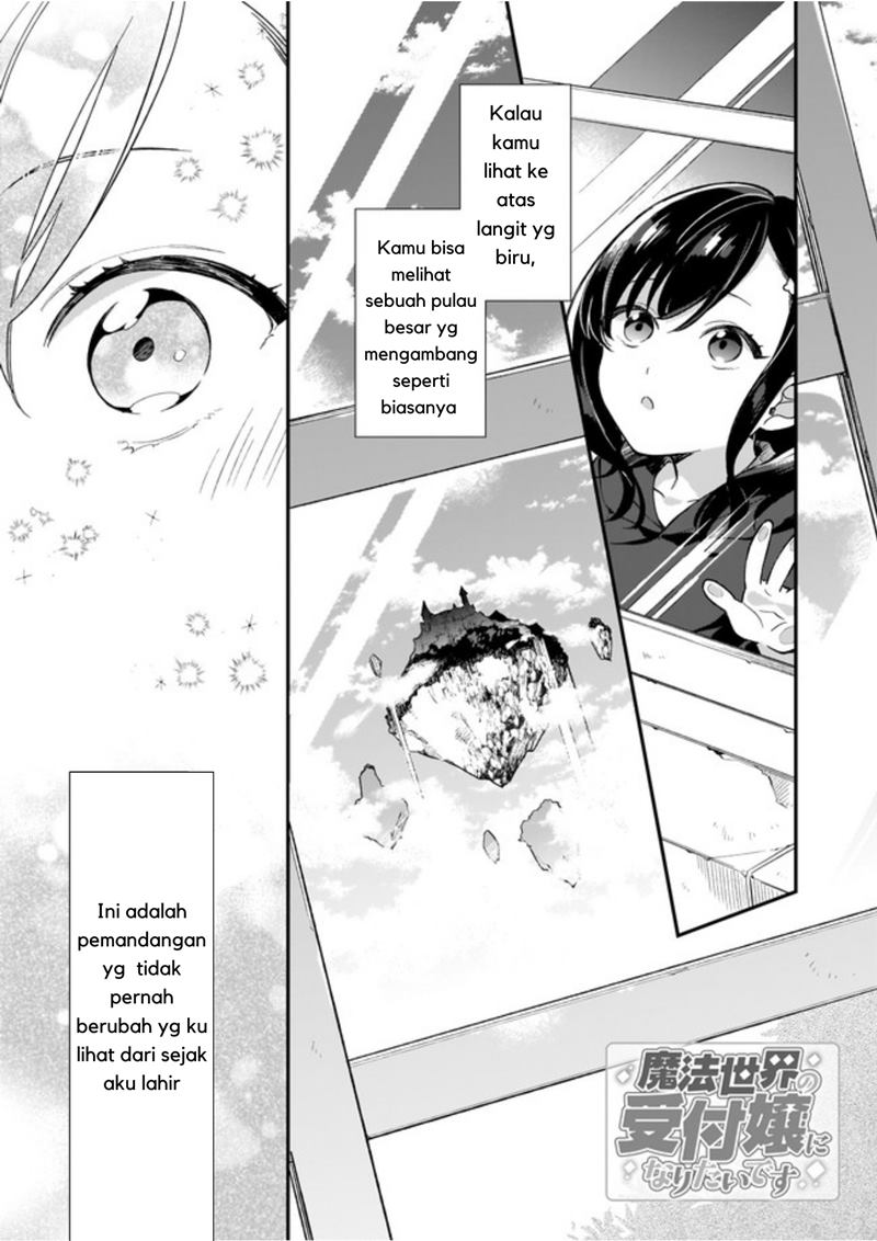 Baca Komik Mahousekai no Uketsukejou ni Naritai desu! Chapter 00.1 Gambar 1