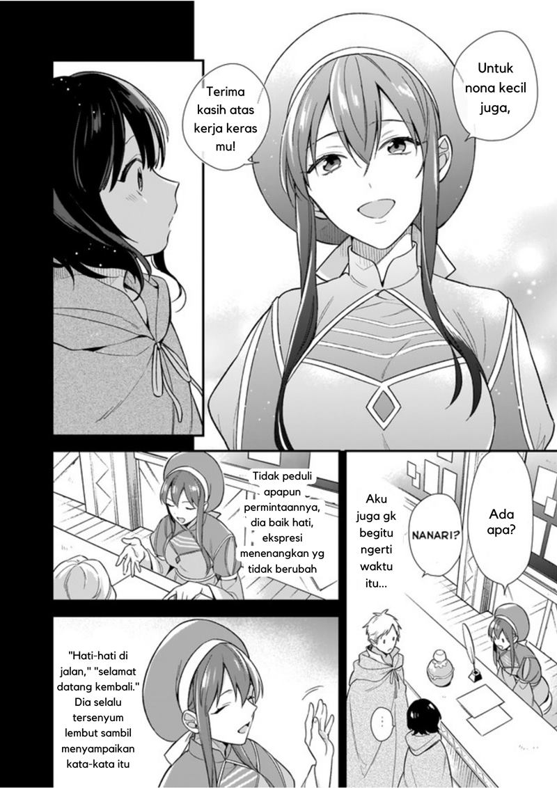 Mahousekai no Uketsukejou ni Naritai desu! Chapter 00.1 Gambar 10