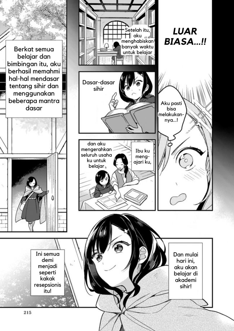 Mahousekai no Uketsukejou ni Naritai desu! Chapter 00.1 Gambar 13